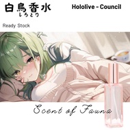 [Shirotori] Premium Anime fragrance| Hololive Council | Fauna, Kronii, Mumei, Hakos