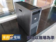 【韋貞電腦】中古二手電腦主機/HP/Z600/工作站/雙處理器/E5620/RAM 16G/HDD 2T/HP原廠機殼/