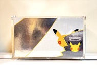 Pokemon Celebrations Ultra-Premium Collection 25th Anniversary