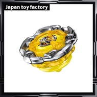 BEYBLADE X UX-03 Booster Wizard Rod 5-70DB