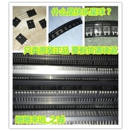 Brand New ps8701 XZVGMDK53W-9 XZVG87WRP-G5 XZVG55W-A2RT