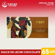Dulce de Leche Chocolate 65g – 1919 CHOCOLATE – Filipino-Made, Premium Chocolate, Caramelized Milk