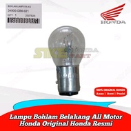 34906-GB6-921 Official 12V Rear Brake Light Bulb for Automatic and Cub Sport