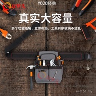 Waterproof Multifunctional Portable Waist Bag Thickened Electrician Special Toolkit Woodworking Magn
