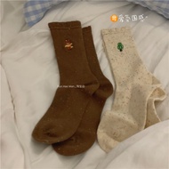 Soft Autumn Winter Women's Socks with Small House & Tree Patterns