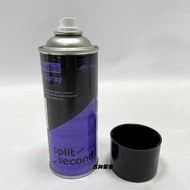 Jixing Bicycle Split Wax Spray Protective 400ml