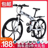 ST/🧨in Stock Mountain Foldable Bicycle Adult Men and Women Racing off-Road Variable Speed Double Shock Absorber Student