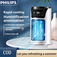 PHILIPS fan Air Cooler Aircond Humidification Table Fan Portable Air Conditioner Fan Purifying Mini Fan Air Cooling Fan Mini Air Humidifier Summer cooling fan portable air conditioner
