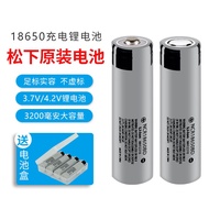 ₪☜Original Panasonic 18650 lithium battery 3.7V3200mAh high-capacity flashlight charging treasure singing machine lithiu