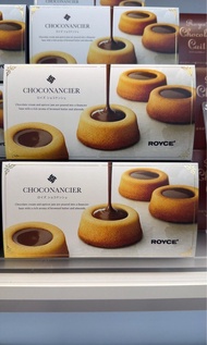 日本直送Royce’ 限定 Choconanche朱古力費南雪蛋糕