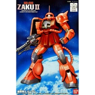 Bandai - Gundam - FG-02 1/144 MS-06S Zaku II (Char Aznable)
