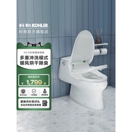 Penutup Tempat Duduk Tandas Pintar Kohler Dipanaskan untuk Kegunaan Rumah dengan Bidet, Fungsi Penge