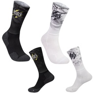 baisky Sports Aerodynamic Socks Huwei/Cycling Socks/Cycling Socks-Chongyue Cycling Leisure Hall