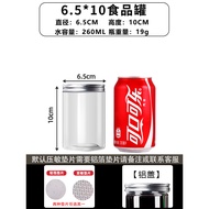 Large Mouth Round Transparent Plastic Bottle Empty Bottle Food Grade pet Honey Nut Sealed Jar Cookie