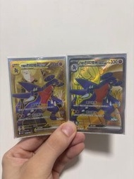 PTCG sv9a 竹蘭的列咬陸鯊 ex UR& SR
