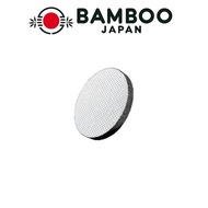 BRITA Microdisc Water Filter Cartridge 1 piece [Japanese genuine product]BRITA Microdisc Water Filte