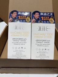 WHC 1000小千金 高純度深海魚油