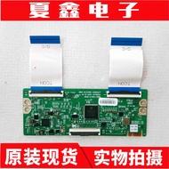 Skyworth 55G60 A8 G650 Logic Board 5800-T551-9P60 LC550EQC-SMA4