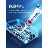Kraft Glue 705 Silicone Rubber Silicone Sealant High Temperature Resistant Electronic Fixing Glue Wh