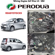 Perodua Viva 1000cc 660cc 850cc Engine to ECU Wiring Assembly (NEW)