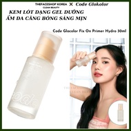 [Company Product] Code Glokolor Fix-on Primer Hydro Transparent Moisturizing Primer 30ml