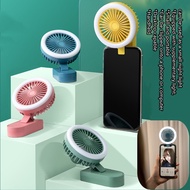 New USB Small Fan with Clip and Beauty Light Mute Portable Mini Fan Can Be Clipped on the Phone