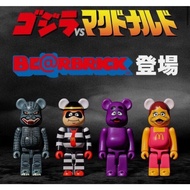 Be@rbrick Godzilla McDonalds 150% Set