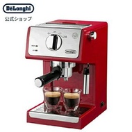 Delonghi espresso/cappuccino maker [ECP3220J-R] coffee espresso maker cappuccino machine caffe latte咖啡機