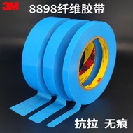 Genuine 3M8898 Fiber Tape Strong Non-Marking Sky Blue High-Viscosity Waterproof Non-Leaving Glue Hom