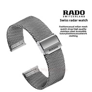 Specialized 12/13/14/16/17/18/19/20/22/24mm Milanese Mesh Strap For RADO Watches - Compatible With C