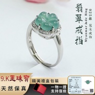 Myanmar A Goods Jade Ring Flower Jade Ring Natural Jade Ring 925 Silver Ring Blue Water Ice Jade Rin