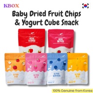 Little Spoon / Korea Freeze Dried Chips & Yogurt Cube Snack for Baby Kids, Healthy snacks (Apple Str