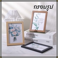 Picture Frame Wooden Minimalist Photo Size A4/6x8/5x7/4x6/3.5x5 Inches 4 Colors To Choose From