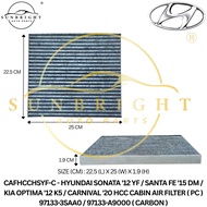 HYUNDAI SONATA YF / SANTA FE DM / KIA OPTIMA K5 / CARNIVAL HCC CABIN AIR FILTER (PC) 97133-3SAA0/971