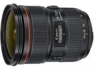 全新嚴選 Canon EF 24-70mm F2.8 L II USM 二代鏡 1DX 公司貨