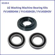 LG FV1409D4W / FV1450H2B / FV1450H3V Drum Shaft Spider Ori for washing machine use