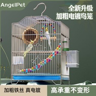 Bird Cage Parrot Cage Xuanfeng White Eye Peony Tiger Skin Special Parrot Cage Big Household Full Set Bird Cage