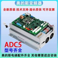 Otis Elevator ACD5 Inverter HAA26800AG1 Motherboard AAA26800BAB Drive Board CR2 3c1