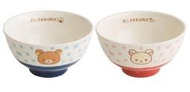 【懶熊部屋】Rilakkuma 日本正版 拉拉熊 懶懶熊 和食器 陶瓷 可微波式 茶碗 湯碗