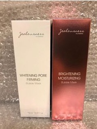 灰熊厲害瞬白泡泡面膜150ml+杜鵑花 酸白CC泡泡面膜150ml(套裝） Jealousness 婕洛妮絲台灣品牌