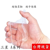 Samsung A26 A36 A56 A6+A7 A8 A8+A8S Star A9 2018 Ultra-Thin Transparent Soft Cover Jelly