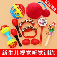 Baby Toys 0 to 3 Months Wave Drum