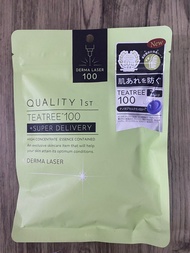 Derma laser 100 Quality 1st 面膜