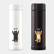 【客製化禮物】柴犬 文字 象印不鏽鋼保溫瓶 環保杯 咖啡杯 PU049