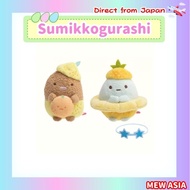 "Sumikko Gurashi Shop Limited Edition" "Penpen Fruit Vacation" Plush Toy Handheld Plush Set (Tonkatsu &amp; Tapioca)