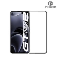Realme GT Neo2 5G PINWUYO 金鑽全屏覆蓋強化玻璃貼 鋼化玻璃膜 5940A