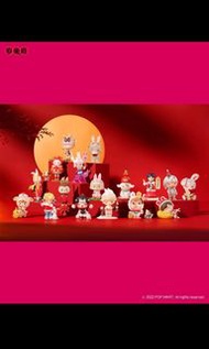 💮  Pop Mart 盲盒 兔歲旺系列 新年盲盒  Dimoo/  Molly / Pucky / Labubu / 大久保 / 小野 💮 現貨
