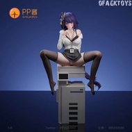 🔥Gk新品預訂🔥PP醬 原神 雷電將軍 職場受辱