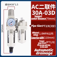 SMC ประเภท AC Air Source Treatment Air Filter Air Lubricator Air Regulator AC30A-03G-B AC40-04DG-B A
