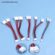 【CBMY 】  XH2.54MM Y-Splitter Cable Male To 2 Female Connector 26AWG Power Extension Cord 2/3/4/5/6 P
